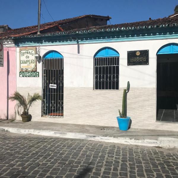 Pousada e Residencial Recanto do Campeão