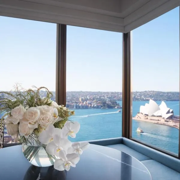 フォーシーズンズ ホテル シドニー（Four Seasons Hotel Sydney）、シドニーのホテル