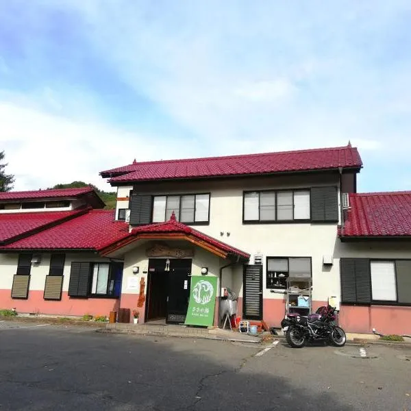 幡谷温泉 ささの湯, hotel in Tone