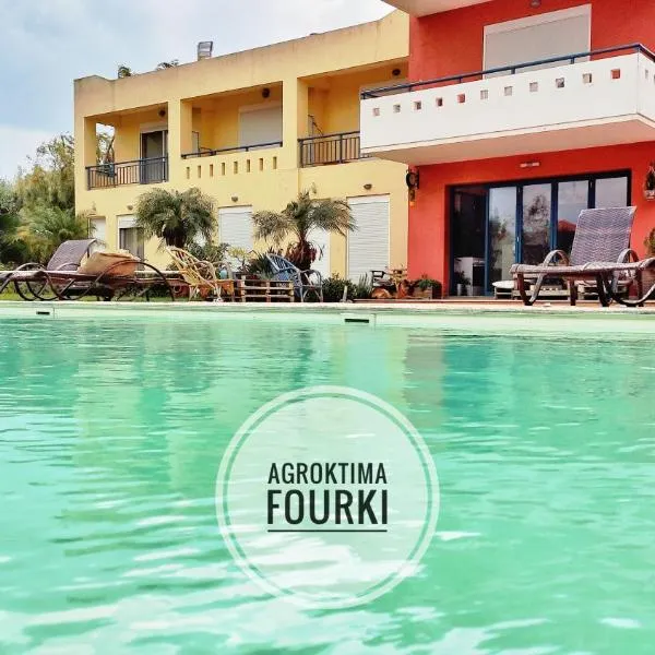Agroktima Fourki, hotel v destinaci Aígio