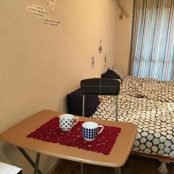 Utopia Wakamiya No.105 / Vacation STAY 5161, hotel u gradu 'Hisayama'