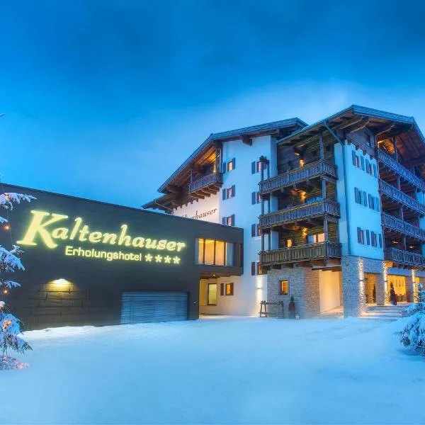 Das gemütliche Dorfhotel Kaltenhauser, viešbutis mieste Pincgau Holersbachas