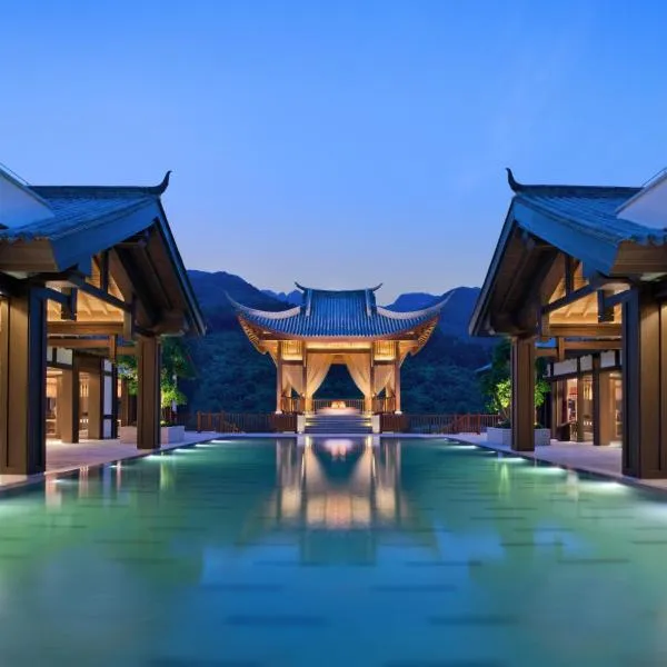 Banyan Tree Chongqing Beibei, Hotel in Chongqing