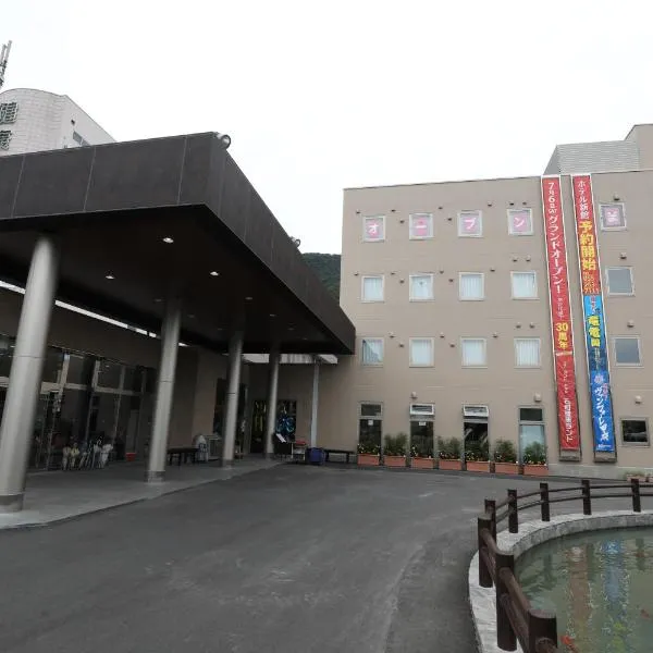 Kur and Hotel Isawa, hotel in Yamanashi