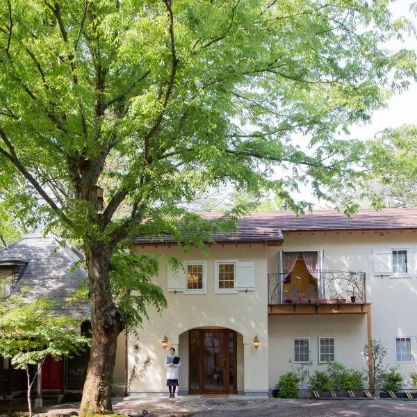 Auberge de Primavera, hotel v destinaci Karuizawa