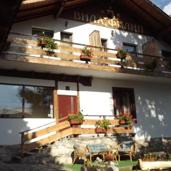 Villa Filip: Bachevo şehrinde bir otel