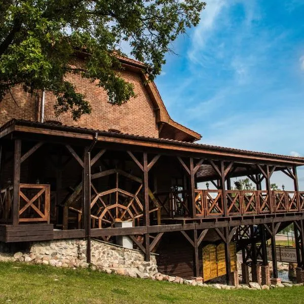 Gościniec Ryński Młyn, hotel di Ryn