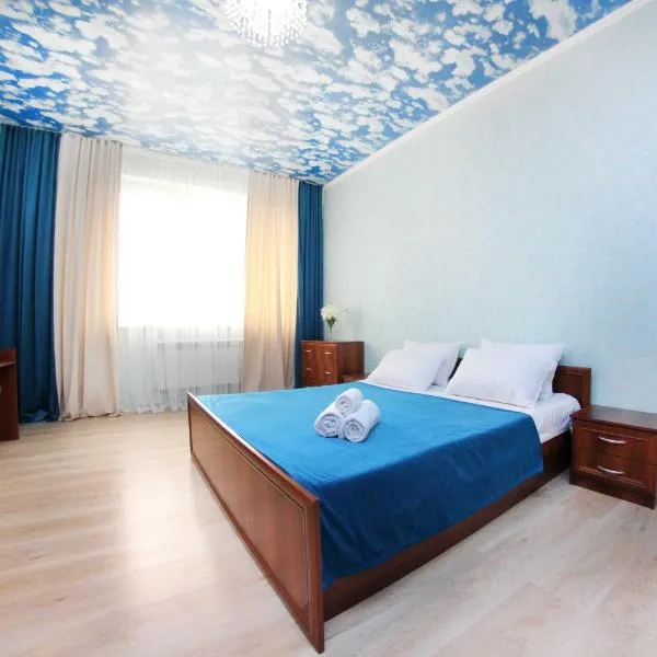 Razmestim в ЖК Айгерим, hotel en Kok-Shoky