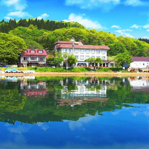 Lake Side Hotel Minatoya, hotel v destinaci Inawashiro