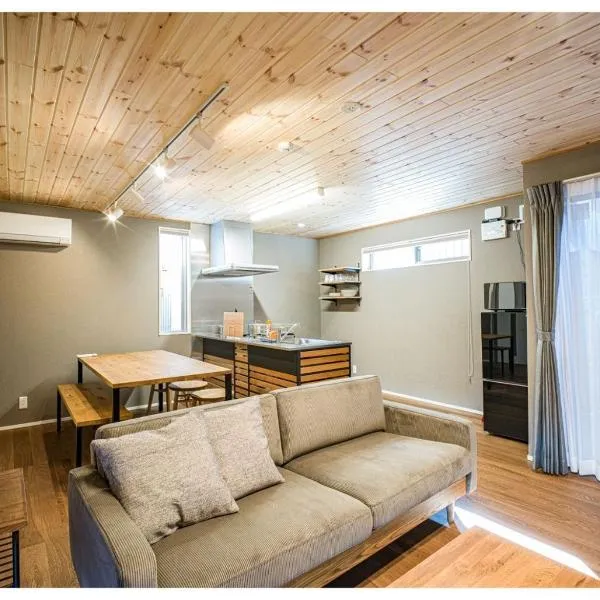 Rakuten STAY HOUSE x WILL STYLE Matsue 103, khách sạn ở Matsue