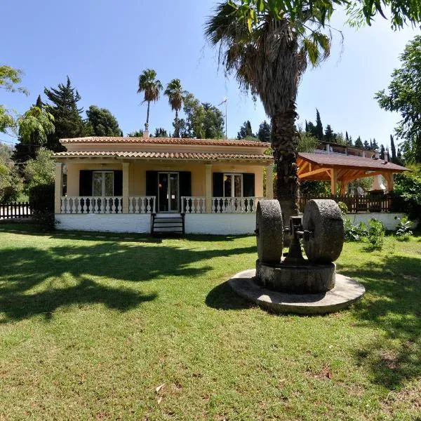 SPITI MAGDALINI, hotel in Agios Georgios Pagon