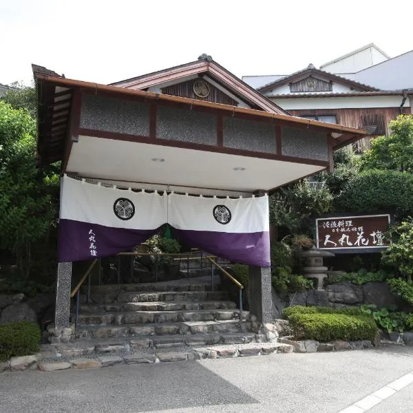 人丸花壇、明石市のホテル