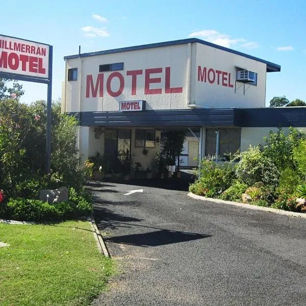 Millmerran에 위치한 호텔 Millmerran Motel