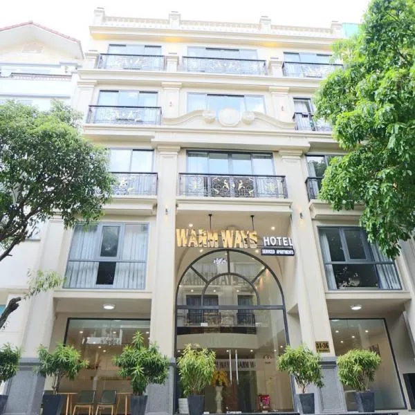 Warm Ways Hotel & Serviced Apartments