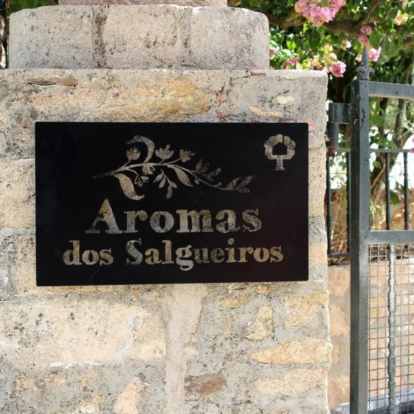 Aromas dos Salgueiros, хотел в Каштелу де Виде