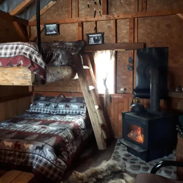 Hébergement de la Montagne St-Roch, hotel en Sainte-Thècle