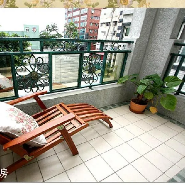 Hope & Sea Homestay, hotel in Hualien City