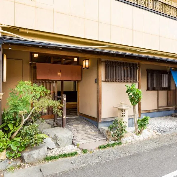 Tessen Guesthouse, hotel v destinaci Šizuoka