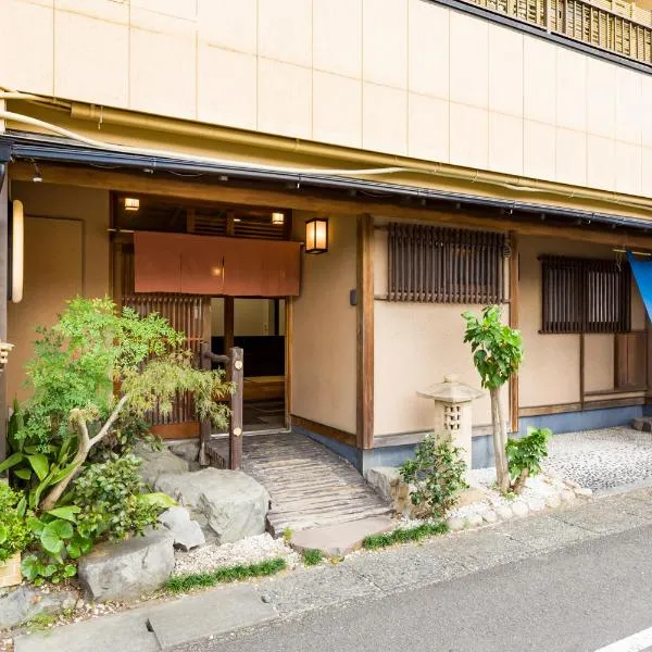 Tessen Guesthouse, hotel in Okitsu