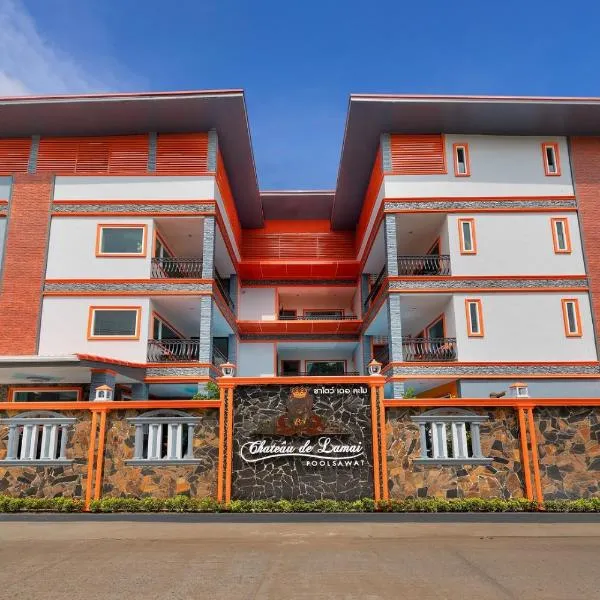 Chateau de Lamai, hotel in Lamai
