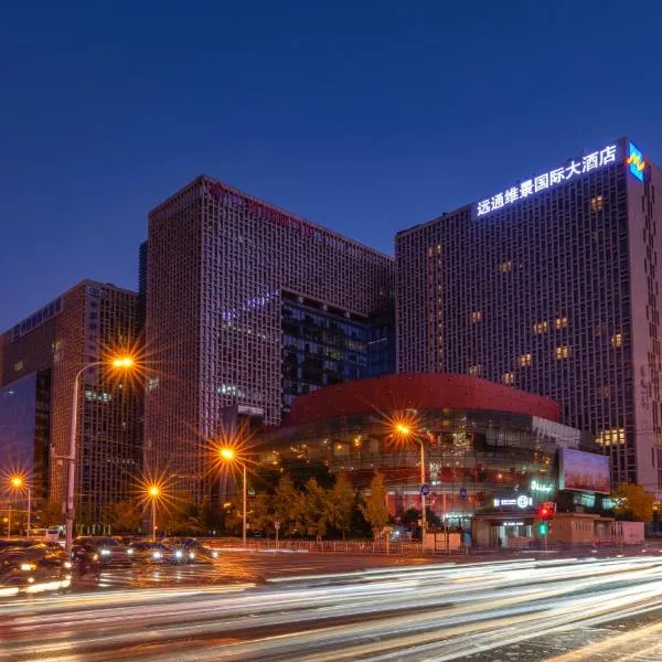 Grand Metropark Yuantong Hotel Beijing, hotel i Haidian