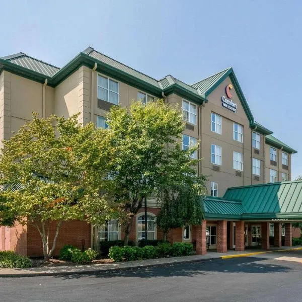 Comfort Inn & Suites Nashville Franklin Cool Springs, хотел в Франклин