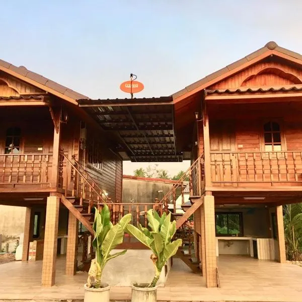 Life and Love house, Hotel in Ban Na Noi