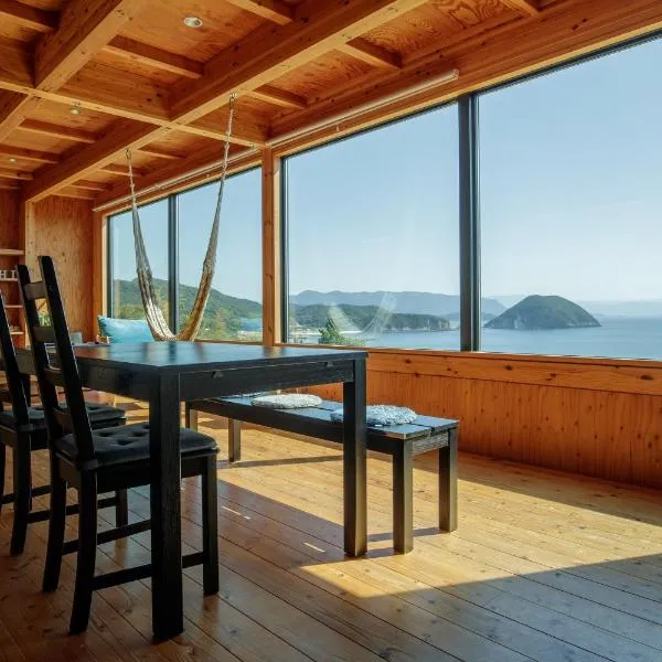 Hiuchi, hotel v destinaci Mitoyo