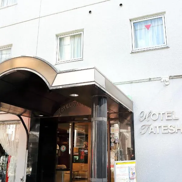 Hotel Tateshina, готель у Токіо
