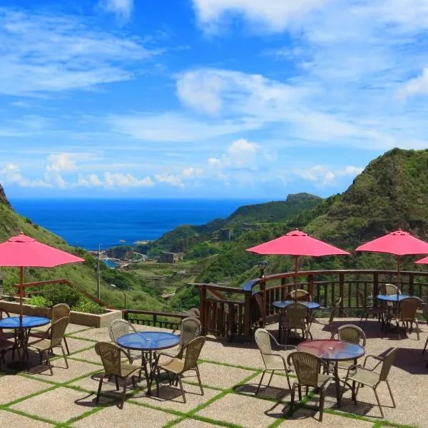 Formosa Arcadian Villa, hotel en Jiufen