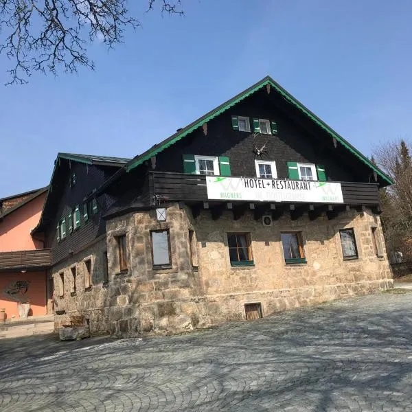 WAGNERS Hotel im Fichtelgebirge、ヴァルメンシュタイナハのホテル