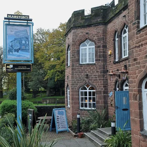 Childwall Abbey, Liverpool by Marston's Inns, hotel in Cronton