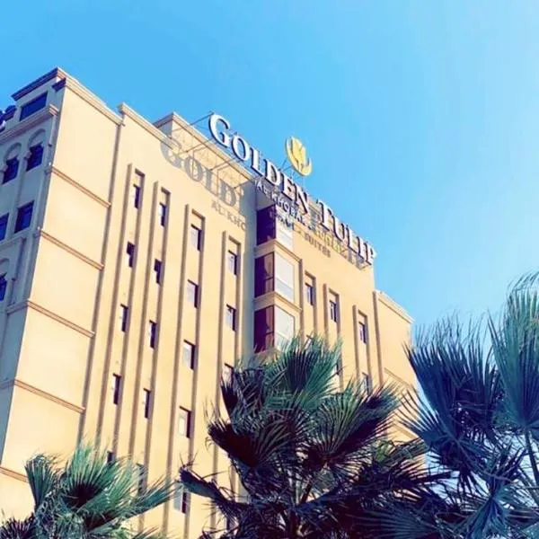 Golden Tulip Al Khobar Suites, hotel in Al Khobar