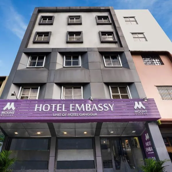 Mount Embassy, hotel v destinaci Siliguri
