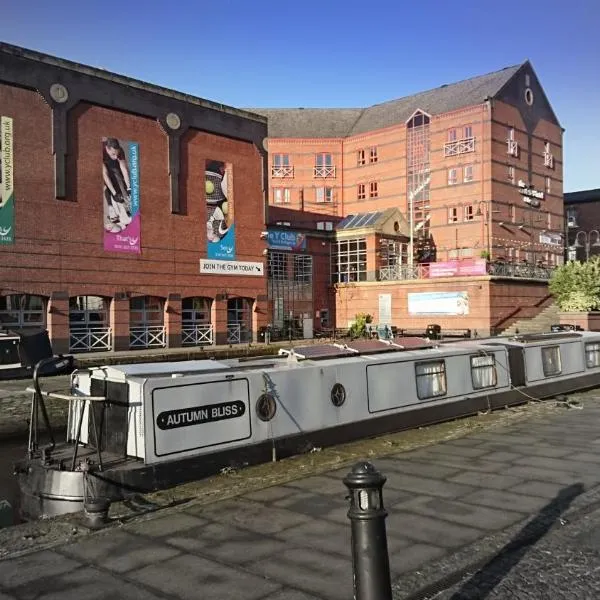 Castlefield Hotel, hotelli Manchesterissä