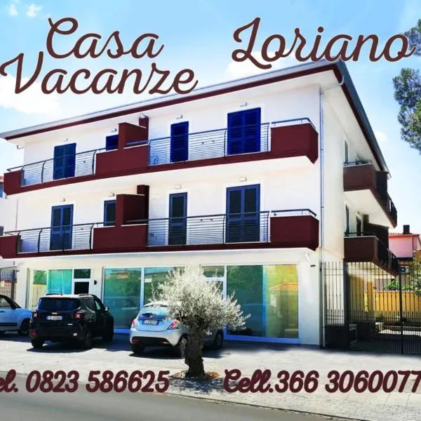 Guest House Loriano, отель в городе Марчанизе