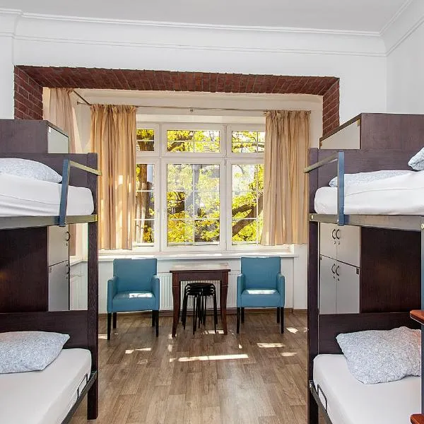 Hostel Wratislavia, hotel ve Vratislavi