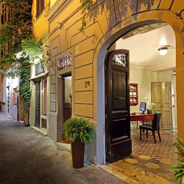 로마에 위치한 호텔 부티크 호텔 아나히(Boutique Hotel Anahi)