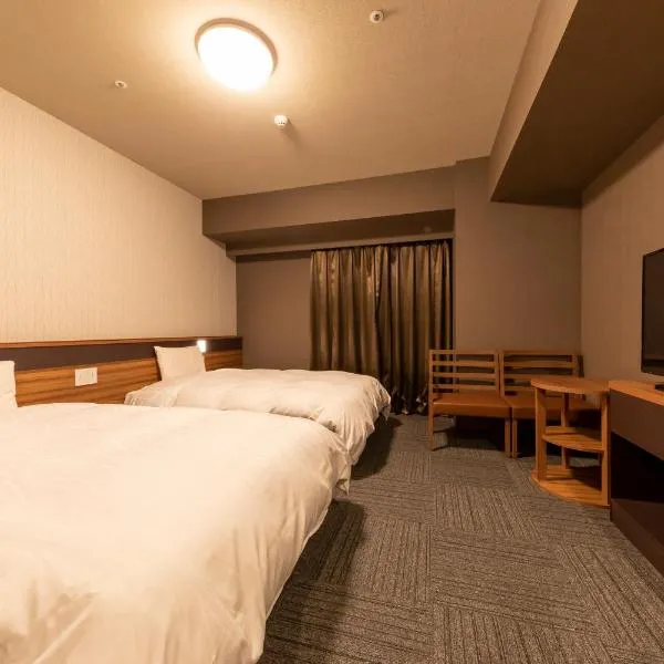 Dormy Inn Kawasaki Natural Hot Spring, hotel u gradu Kavasaki
