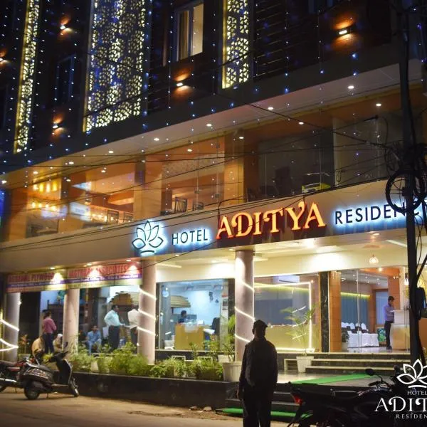 Hotel Aditya Residency, hotel in Bhopal