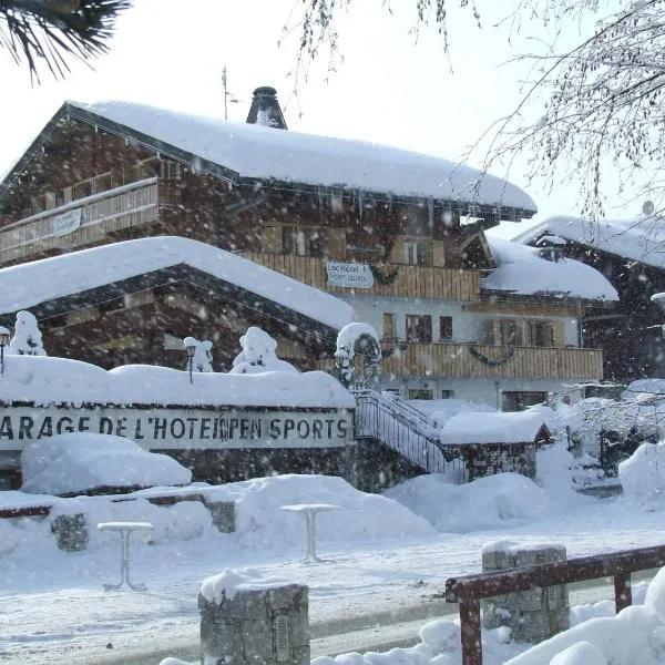 Loc'Hotel Alpen Sports, hotel in La Côte dʼArbroz