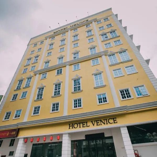 Hotel Venice, хотел в Куала Лумпур