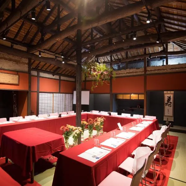 Kachusha Gekko, hotel v destinaci Tadotsu
