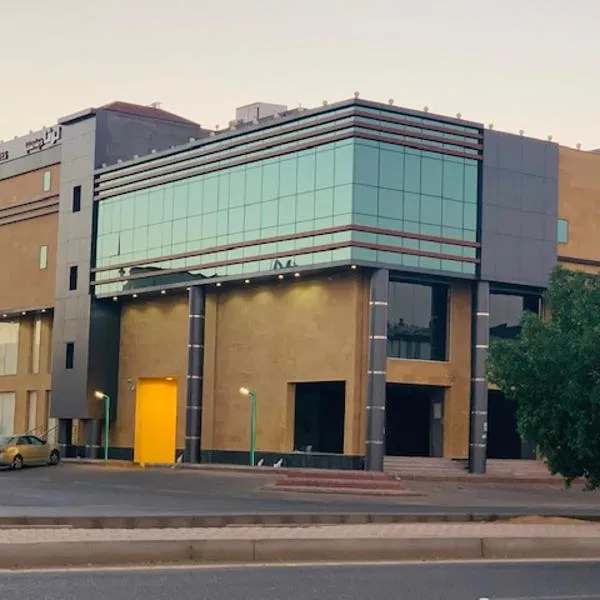 لوفا للشقق المخدومة, hotel in Yanbu