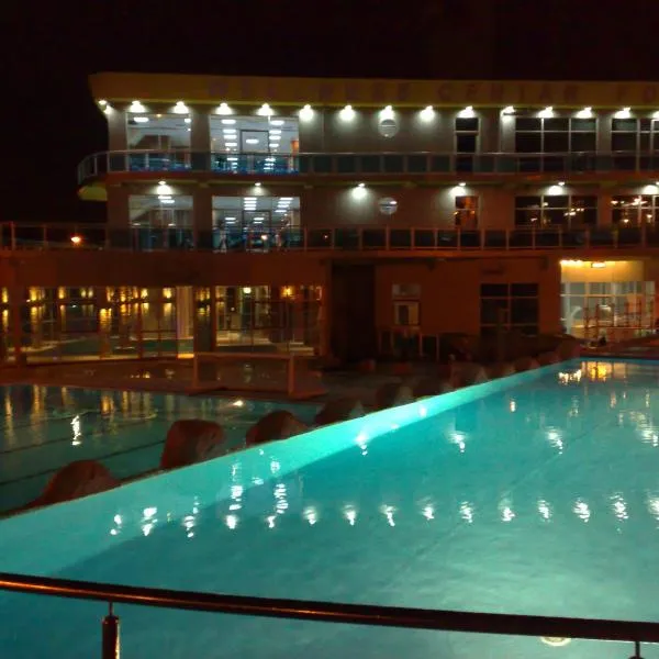 Hotel Fortuna โรงแรมในบันยาลูกา