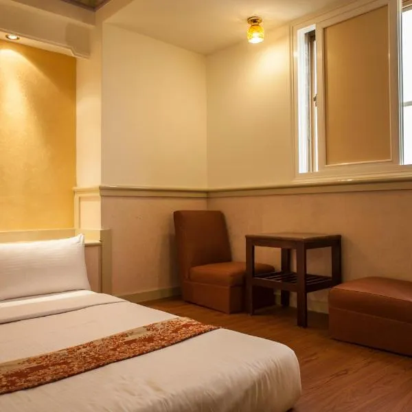 真正好旅店 Good Hotel, hotel v destinaci Fengyuan