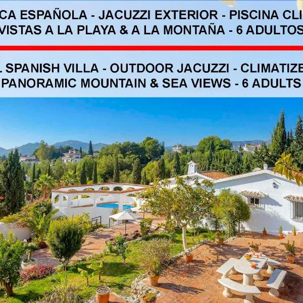 Private Heated Pool, Jacuzzi & 1225m2 garden in Villa Cipreses, hotel en Frigiliana