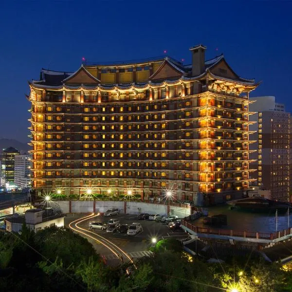 Commodore Hotel Busan โรงแรมในปูซาน