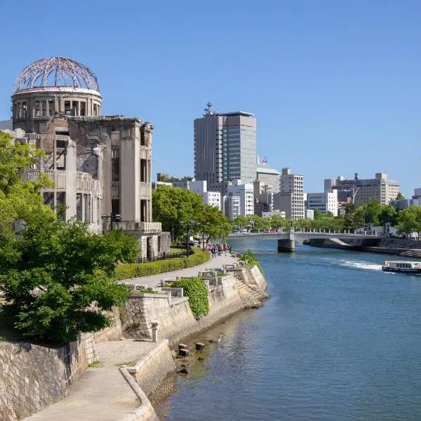 Hiroshima no Yado Aioi, hotel a Hiroshima