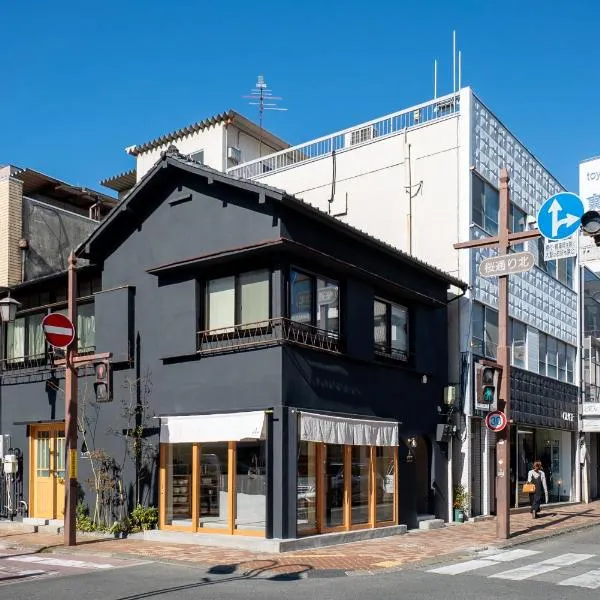 ゑびすや, hotel v destinaci Kofu